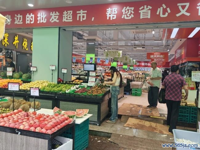超市上半年：客单、毛利双降，受折扣店冲击明显金融投资综合服务门户，企业增收不增利